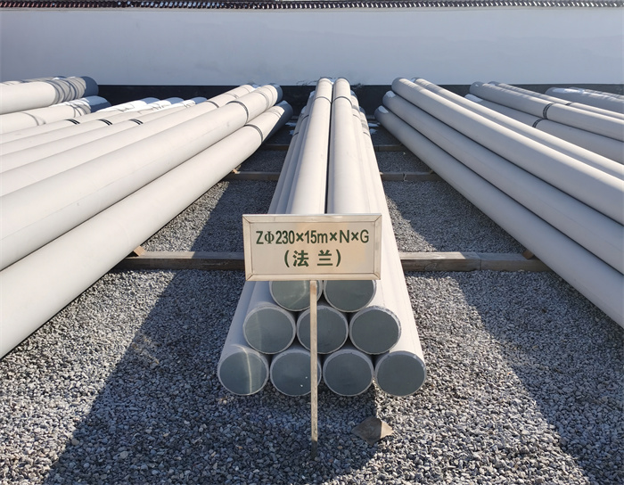 河池230×15米×N×G钢筋混凝土电线杆