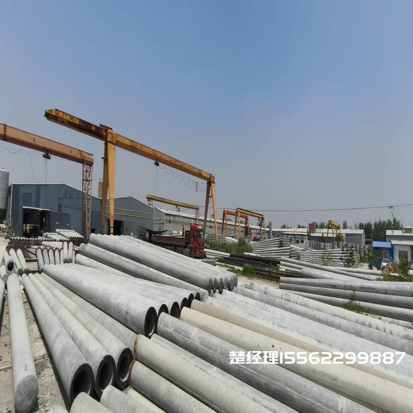 河池150*8米通信水泥电线杆