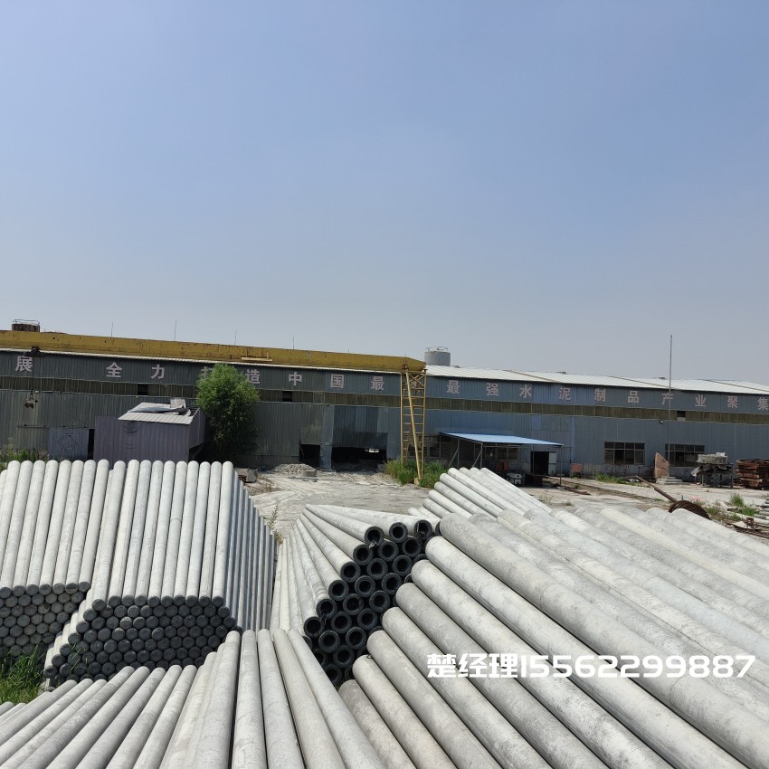 河池8米预应力水泥电线杆